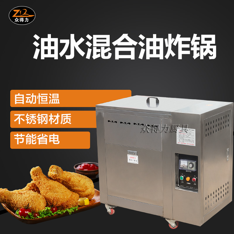 ��ˮ�����ը�C ��ը�t ը�tϵ�� ���P� ��(ji��)��늟���ը�t ������Ʒ��