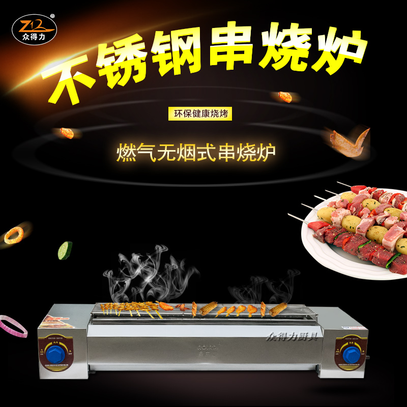 ȼ?x��)�����t �o����ճ�����O(sh��)�� �h(hu��n)���͟����t